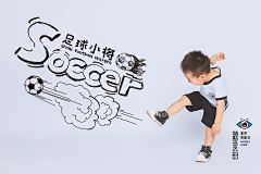佳木斯小时代儿童摄影采集到亲子
