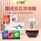首页-东方甄选旗舰店-天猫Tmall