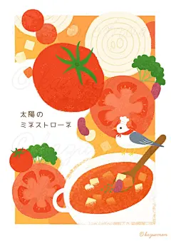 其中包括图片：kazuemon (@kazuemon0317) on X