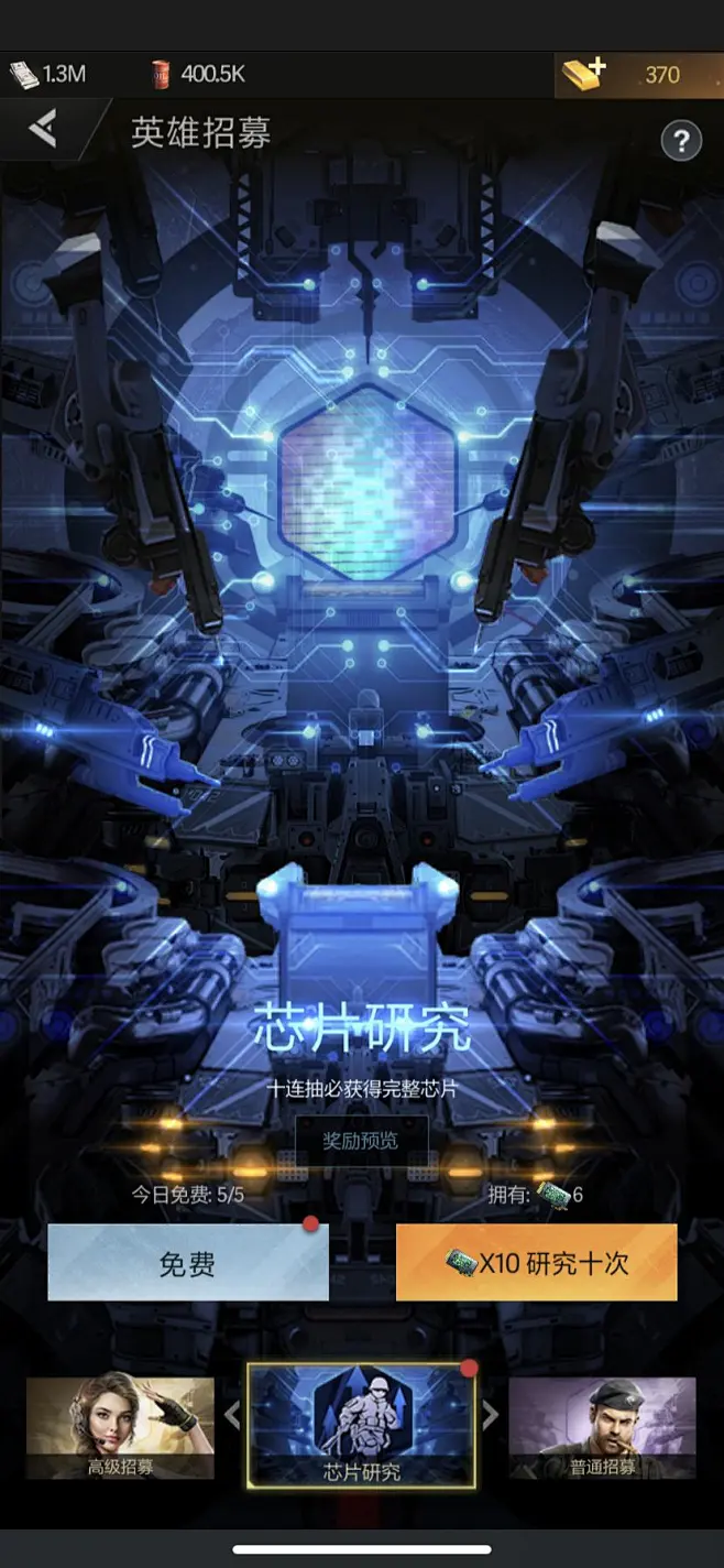 Top Mech-游戏截图-GAMEUI.NET-游戏UI/UX学习、交流、分享平台-花瓣网