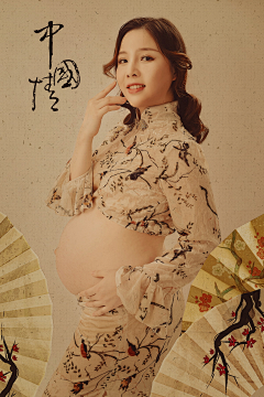 爱你宝贝儿童摄影采集到杭州爱你宝贝孕妈咪照