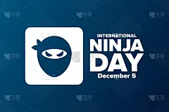 国际忍者。12月5日。节日的概念。模板的背景，旗帜，卡片，海报与文字题词。向量EPS10插图。