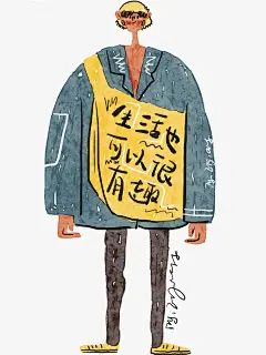 我大概疯了吧之一周速写人物总结
#画画的日常 #服装设计 #时装周 #速写慢绘人生 #寻找小红书绘画大神 #procreate绘画 #速写人物 #速写人间万象 #绘画 #时尚 #时尚穿搭 #非知名文画组织 #日杂穿搭 #日常发疯
我大概疯了吧之一周速写人物总结。
本周结束，下周见哦
 
@小红书成长助手 @艺术薯 @小红书创作学院 @小红书成长笔记 #小红书视频号