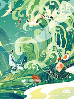 陌图设计采集到插画