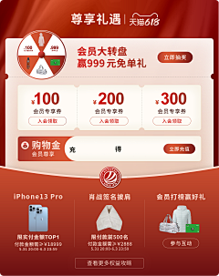 xxz0采集到参考素材