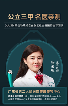 这些年的青春&与爱无关采集到品牌实力