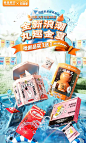 老金磨方旗舰店