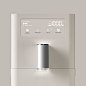 NEW Coway Kecil: Instant Hot Water Dispenser & Water Purifier with Direct Filtration