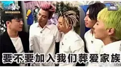 我他妈…谁做的表情包 我捶死她（我欧巴这么帅）#BIGBANG##权志龙# ​