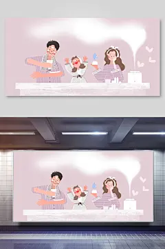 粉色清新高端大气素雅冬季人物插画