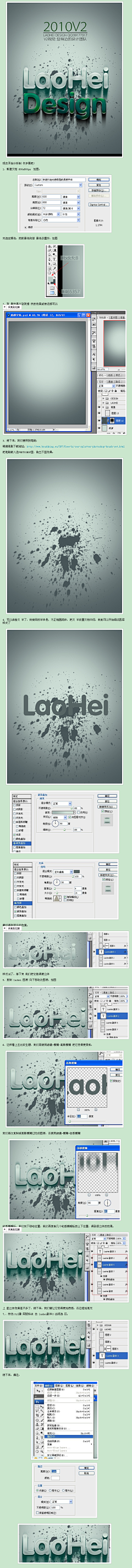 然依采集到学习-提升