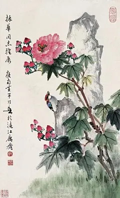 海派十大家：黄幻吾书画作品欣赏1