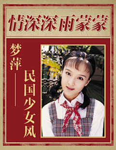 小守玉采集到小守玉的原创画板