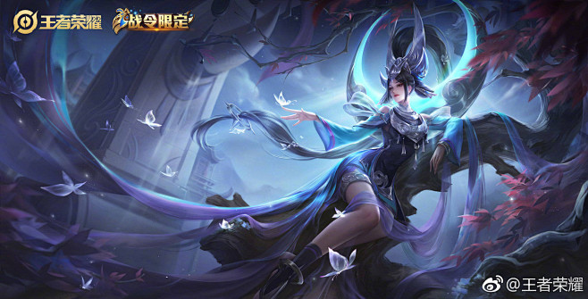 王者荣耀：女娲-战令限定皮肤
