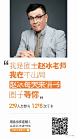 写作，社群，个人品牌，详情页，报名页，新媒体，自媒体，源文件@匠心设