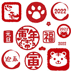 i!i!i!采集到素材2