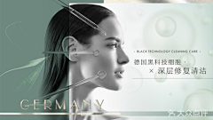 周佬贰采集到111