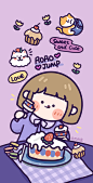 ROROJUMP肉肉酱