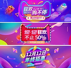 穿了裤子的奶酪采集到页面