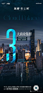 微信图片_20240328103756
