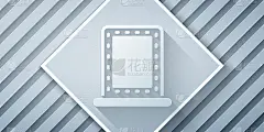 剪纸化妆镜与灯光图标孤立在灰色背景。纸艺术风格。向量