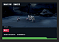 暗金 Unity3d动漫风 特效制作 课程（ 3589到手，3期免手续费）-课程-CGJOY课堂 - CGJOY