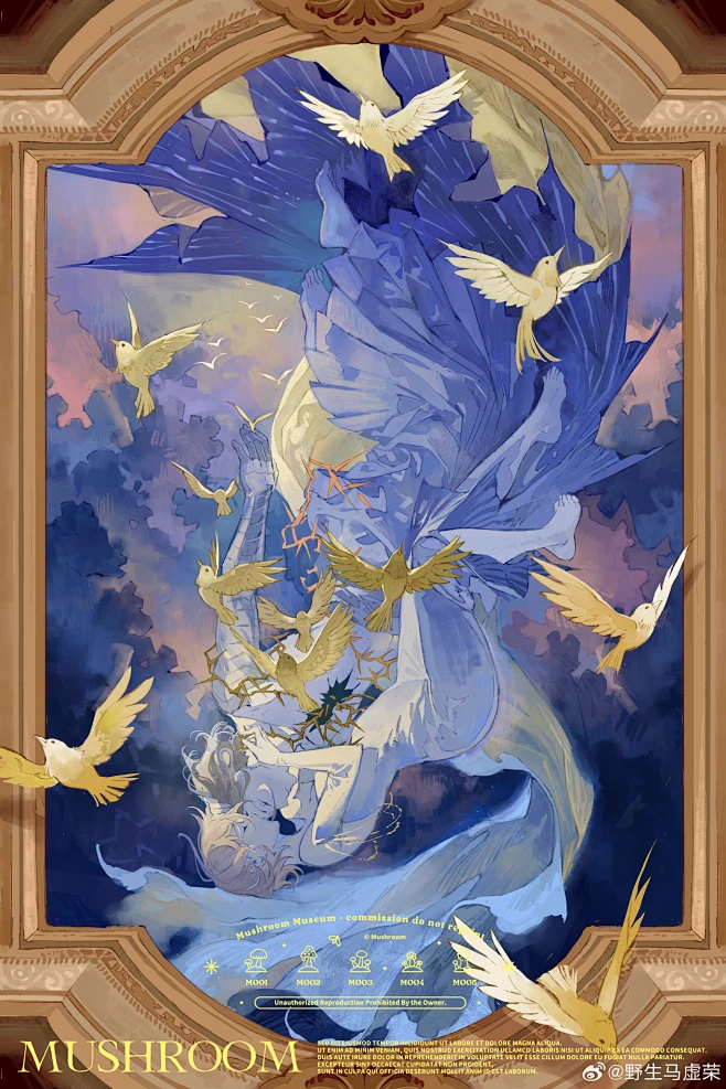 @野生马虚荣 的个人主页 - 微博-花瓣网