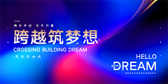 一点sang采集到氛围