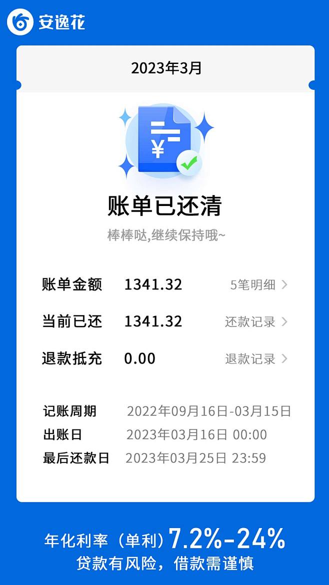 DB1C125常规