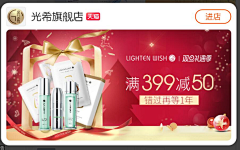 一听朵朵采集到品销宝-中通车