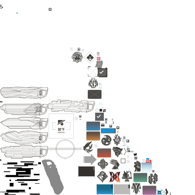 深空之眼-3