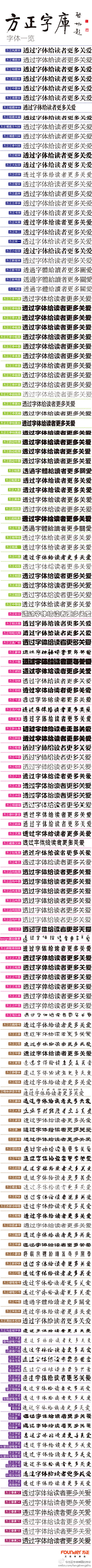 泡面e族采集到(365) Days of Tumblr