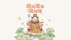 电脑壁纸/特适合牛马打工人使用！ - 小红书