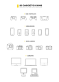 20个小工具图标 数字小工具的高细节大纲图标 数字|小工具|高细节|大纲|图标