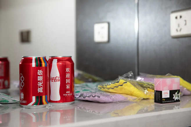 【和你在一起  悦动新生活】中海城和悦府...