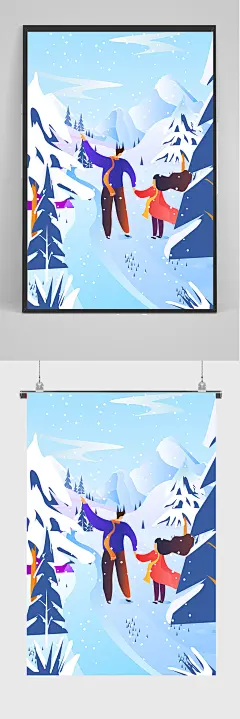 蓝色在雪地上的父女手绘矢量插画设计