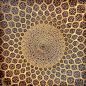 Under Iranian Mosques Ceilings