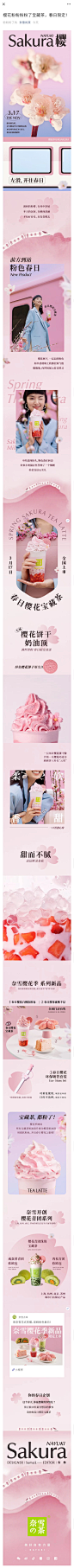 公众号参考2.webp