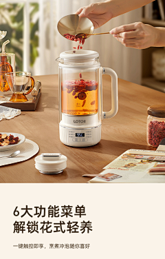 BBBBGGGG采集到交互场景拍摄参考