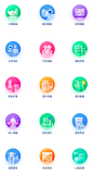 图标ICON-皮米