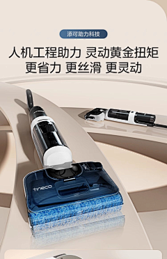 llll您采集到海报，板式