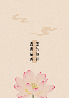 KAG3PerJ采集到海报