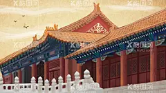 中国皇宫建筑插画  - 源文件下载【酷图网】中国,古风,国潮,古典,仙鹤,山水,人物,神兽,意境,海报,PSD分层,设计,素材,