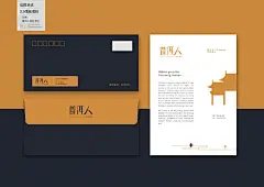 普洱人-民宿品牌logo设计及VI设计

via：SUN巴甲设计美学超话 #logo设计圈# ​​​​