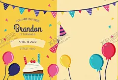 卡通创意节日装饰 【酷图网】矢量,创意,卡通,装饰,喜庆节日,节日装饰,气球,彩带,儿童节,儿童装饰,照片墙,照片背景,彩色,贺卡背景