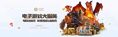 爱・体育app官方下载全新升级，一站式体育服务平台体验