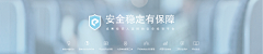 陈丽莎采集到金融