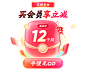 format,png (168 KB,480*384)