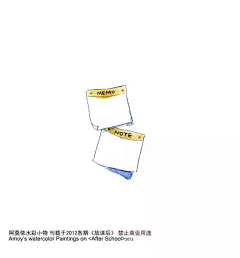 周末的三叶草采集到水彩小物件