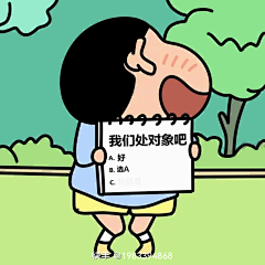 想恋‘采集到爱你不是一瞬间的事